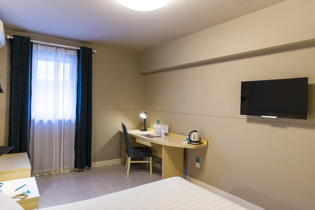 Jinjiang Inn Tianjin Xianyang Road Eksteriør billede
